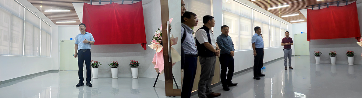 热烈祝贺百柔陶瓷&玻璃基电路加法制造中心正式启用！  
